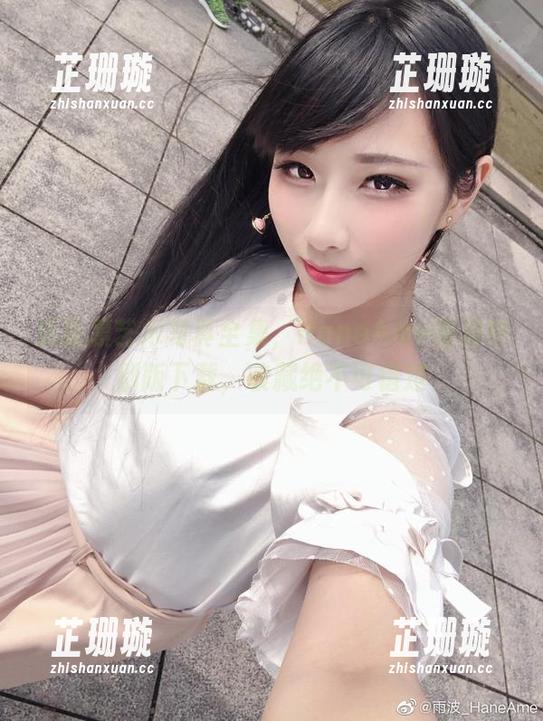 HaneAme雨波 远坂凛艺术写真全集,HaneAme雨波特别版下载,收藏绝不可错过