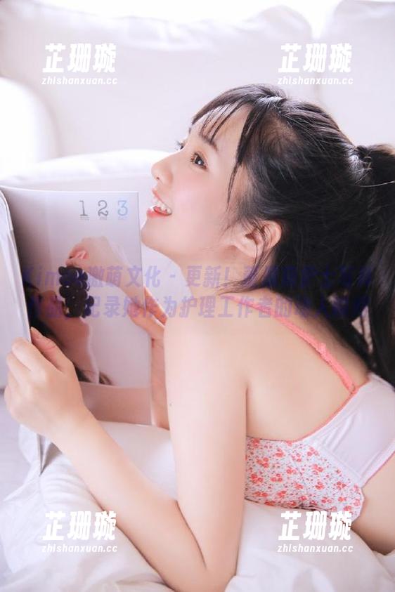 Kimoe激萌文化 - 更新！董晨莉护士写真作品，记录她作为护理工作者的动人瞬间