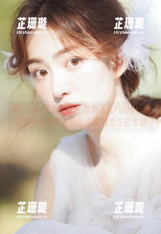 MFStar模范学院 - 与刘飞儿Faye一起领略吊带写真美图的无限魅力与艺术感