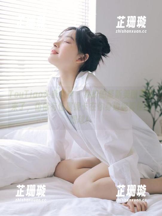 TouTiao头条女神 - 易阳的最新美图更新来了，仿佛有位莫妮卡在你身边捉弄你的眼球！