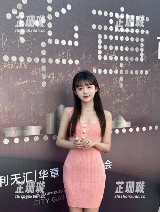 UGirls尤果网 - 探索韩雨菲和服的细腻：无圣光图片呈现真实的魅力