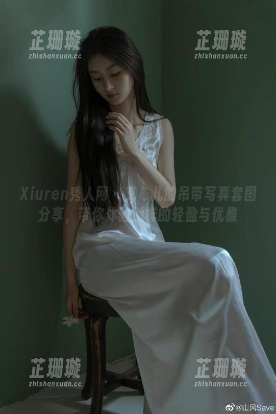 Xiuren秀人网 - 艾希儿的吊带写真套图分享，带你体验别样的轻盈与优雅