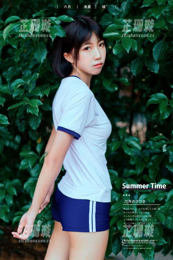 YouMi尤蜜荟 - 奶油米全新写真集发布：灰丝主题的高清作品让你眼前一亮！