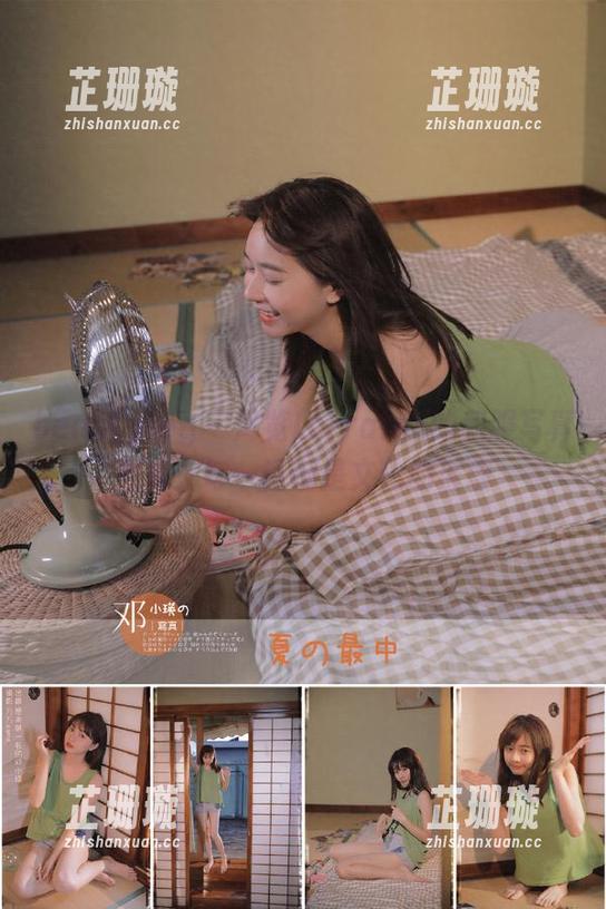 beautyleg-Lorraine beautyleg - 尽览Lorraine的和服写真全集:每一幅都是文化的璀璨