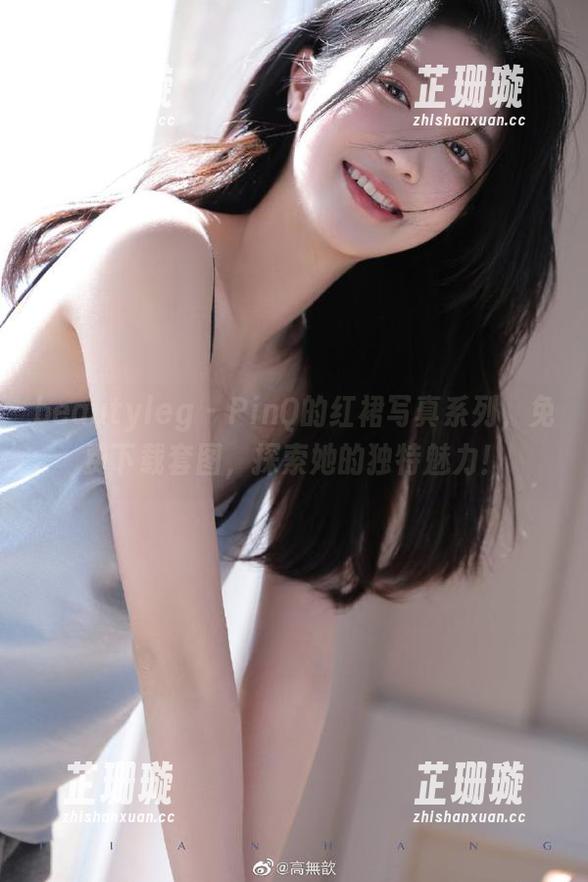 beautyleg - PinQ的红裙写真系列，免费下载套图，探索她的独特魅力！