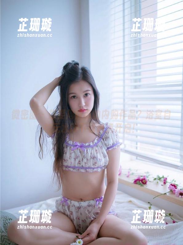 微密圈 - 想要周妍希的内购作品？浴室自拍无水印下载通道开启！