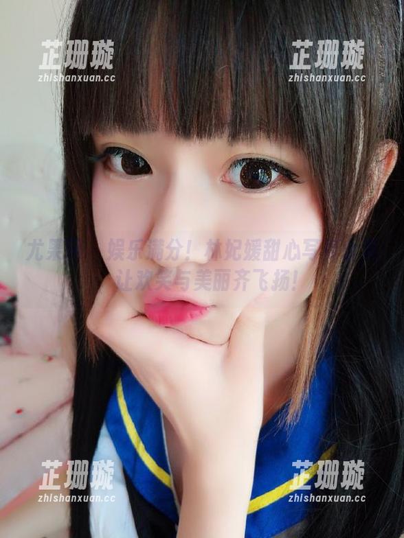尤果网 - 娱乐满分！林妃媛甜心写真合集，让欢笑与美丽齐飞扬！