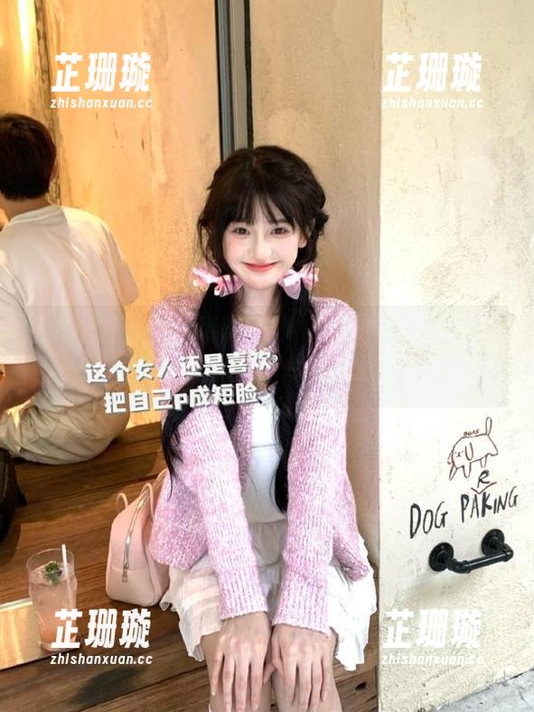 尤物馆 - 收集悦儿Yuky的蕾丝照片，免费下载美丽的写真作品为你增添魅力！
