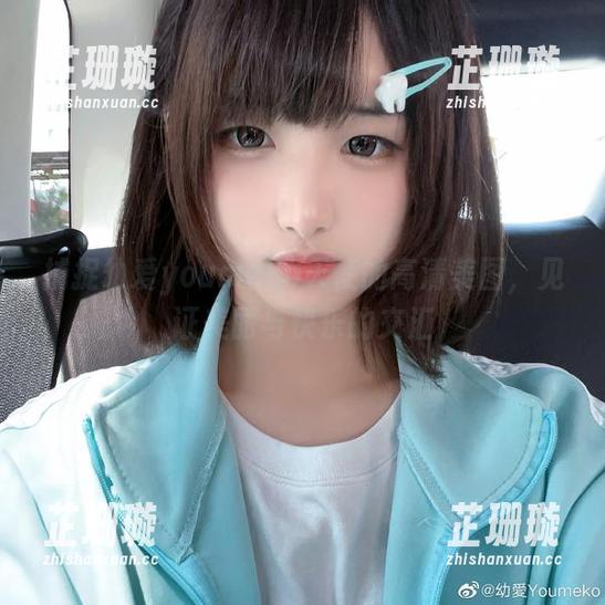 幼爱youmeko 捕捉幼爱youmeko天使的高清美图,见证美丽与快乐的交汇