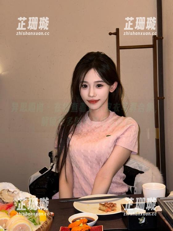 异思趣向 - 在线查看小六皮衣写真合集，解锁更多时尚灵感与创意