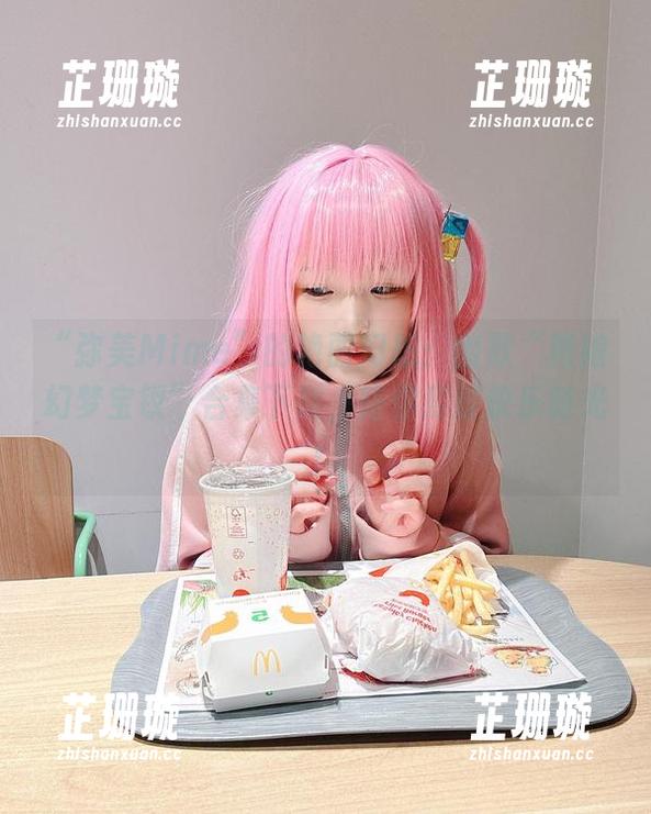 “弥美Mime”的艳丽幻想：幽默“艳娘幻梦宝钗”合集下载，陪你度过快乐时光！