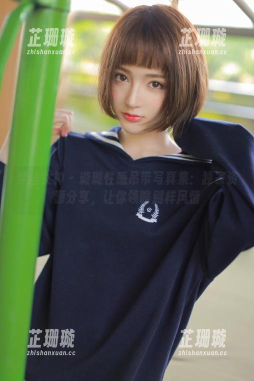 梦丝女神 - 璇璇性感吊带写真集：独家资源分享，让你领略别样风情