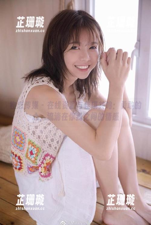 物恋传媒 - 在线资源与佳琪共鸣：勇敢的心，流淌在你我之间的情感