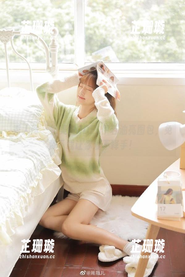 秀人网 - 绝美MODEL伊若油亮图包，免费下载让你爱不释手！