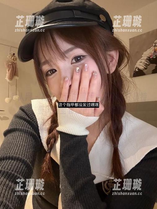 秀人网 - 精致生活的展现，姗姗就打奥特曼旅拍全套原图令人心动