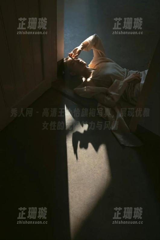 秀人网 - 高清王心怡旗袍写真，展现优雅女性的无限魅力与风情