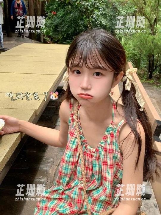 秀人网 - 王馨瑶yanni的职业装艺术：不可错过的写真全集分享