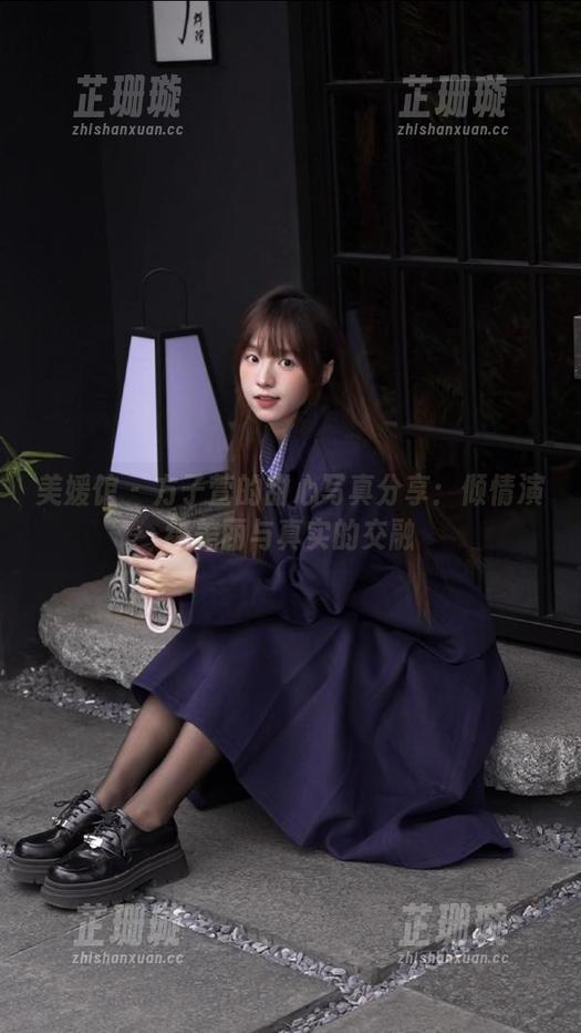美媛馆 - 方子萱的甜心写真分享：倾情演绎美丽与真实的交融