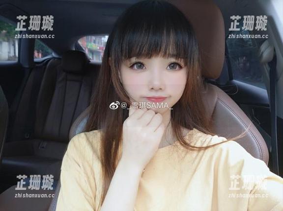 独特雪琪SAMA的真爱限量版美图资源，温暖你的每一天！