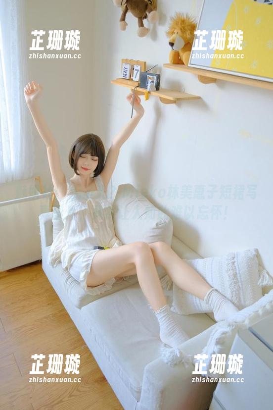 魅妍社 - 无圣光？Mieko林美惠子短裙写真图片，竟然让人如此难以忘怀！