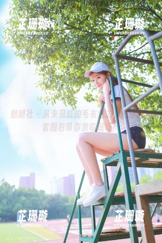 魅妍社-月音瞳 魅妍社 - 从未见过的毛衣魅力,月音瞳全套图包带你亲临现场!