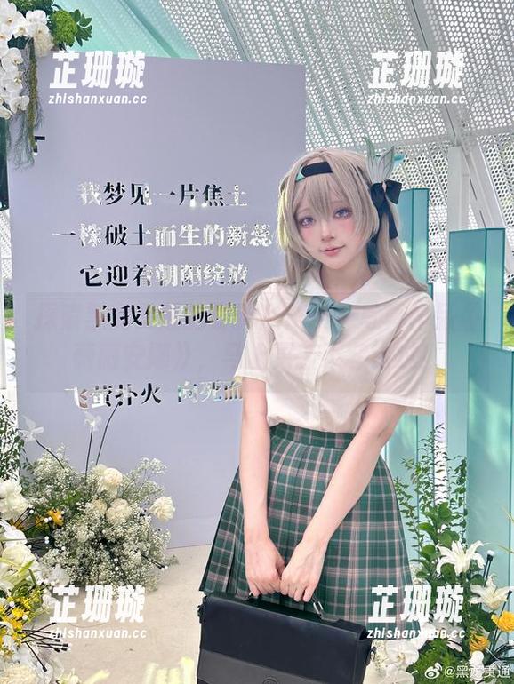 探索黑龙贯通的最新杰作——写真作品《薇薇安娜》，马上更新不容错过！